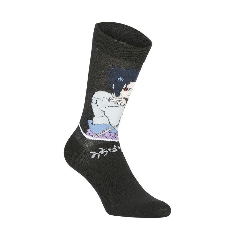 Lot de 4 paires de chaussettes Freegun Naruto Shippuden Garçon Freegun - 5