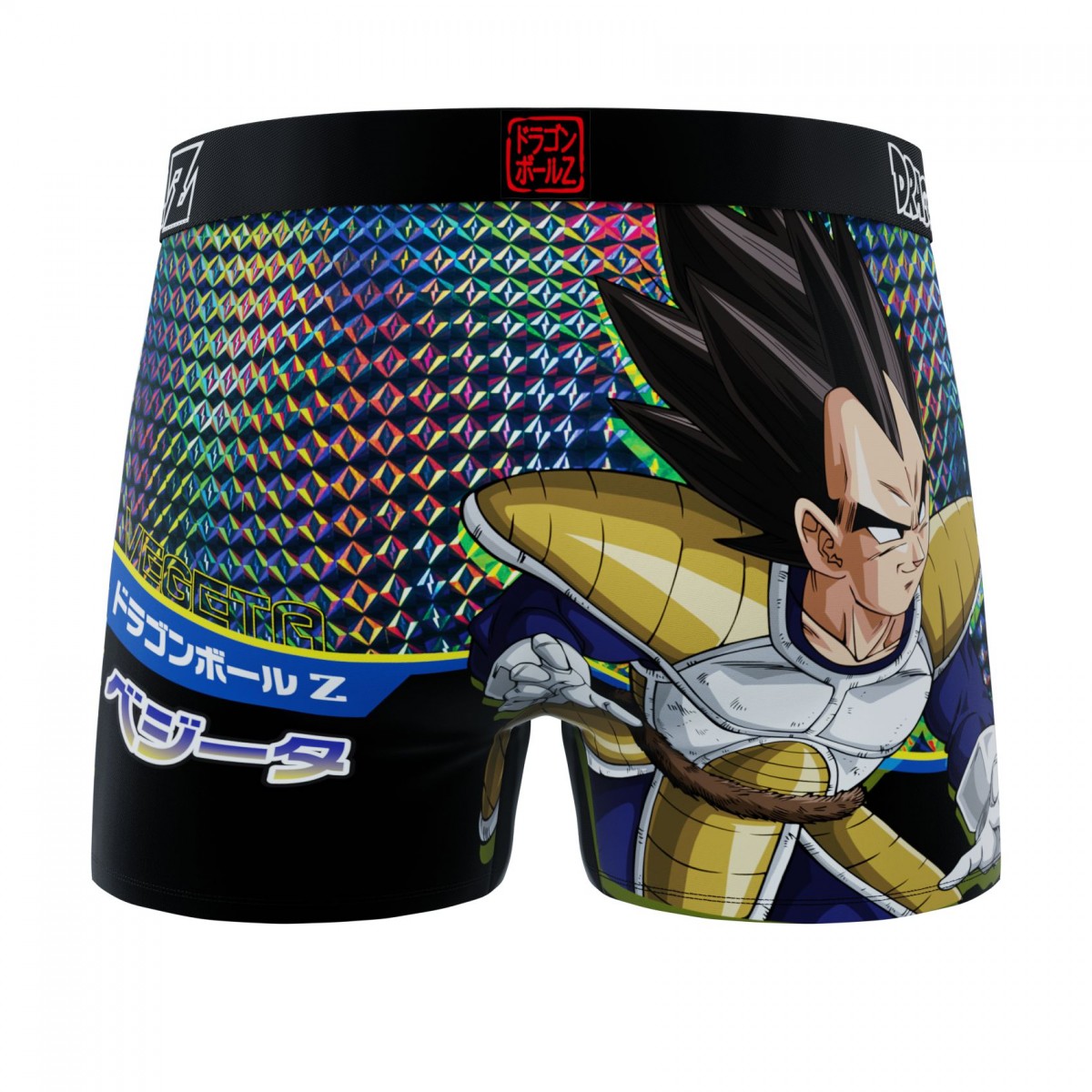 Boxer Freegun motif Dragon Ball Z homme - DistriCenter