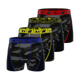 Set of 4 Men's Boxer Aktiv Fluo colorful stitching
