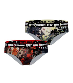 Lot de 2 Boxers Microfibre femme Stretch Imprimé Animals | FREEGUN