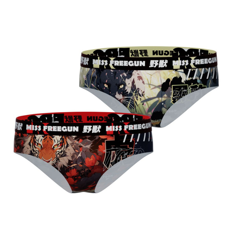 freegun Lot de 2 Boxers Microfibre femme Stretch Imprimé Animals