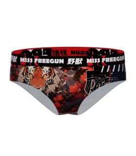 Lot de 2 Boxers Microfibre femme Stretch Imprimé Animals | FREEGUN