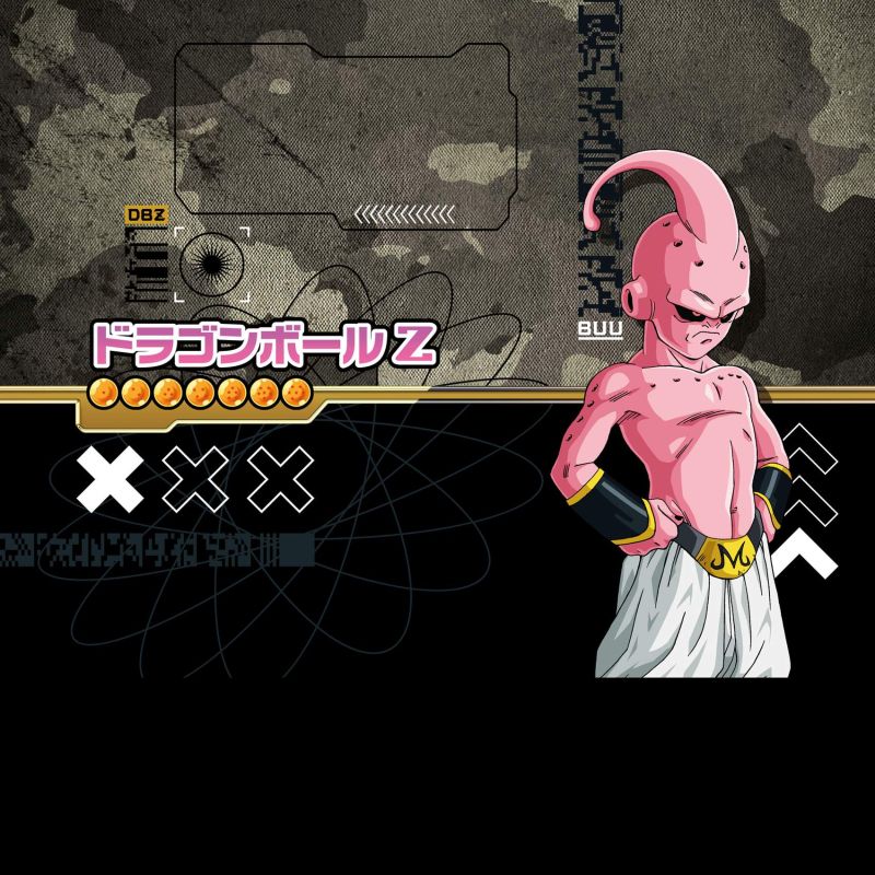 Lot de 4 Boxers Microfibre homme Dragon Ball Z Imprimé Goku, Buu, Freezer, Trunks Imprimé | FREEGUN