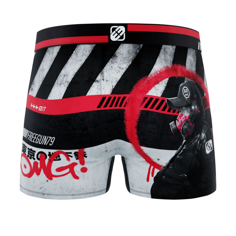 Lot de 5 boxers enfant Street Ninja Garantie 2 ans