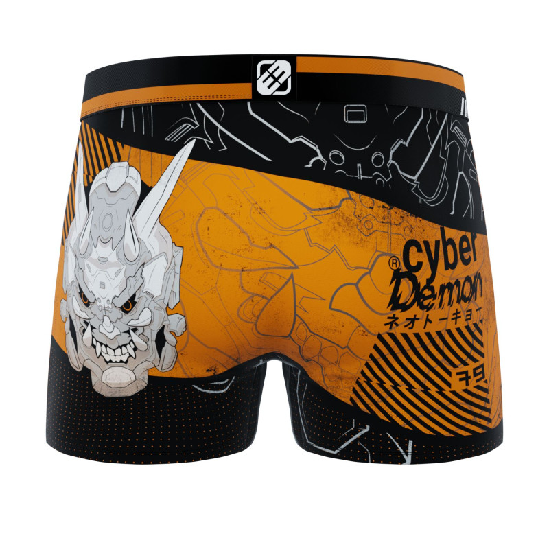 Lot de 5 boxers enfant Street Ninja Garantie 2 ans