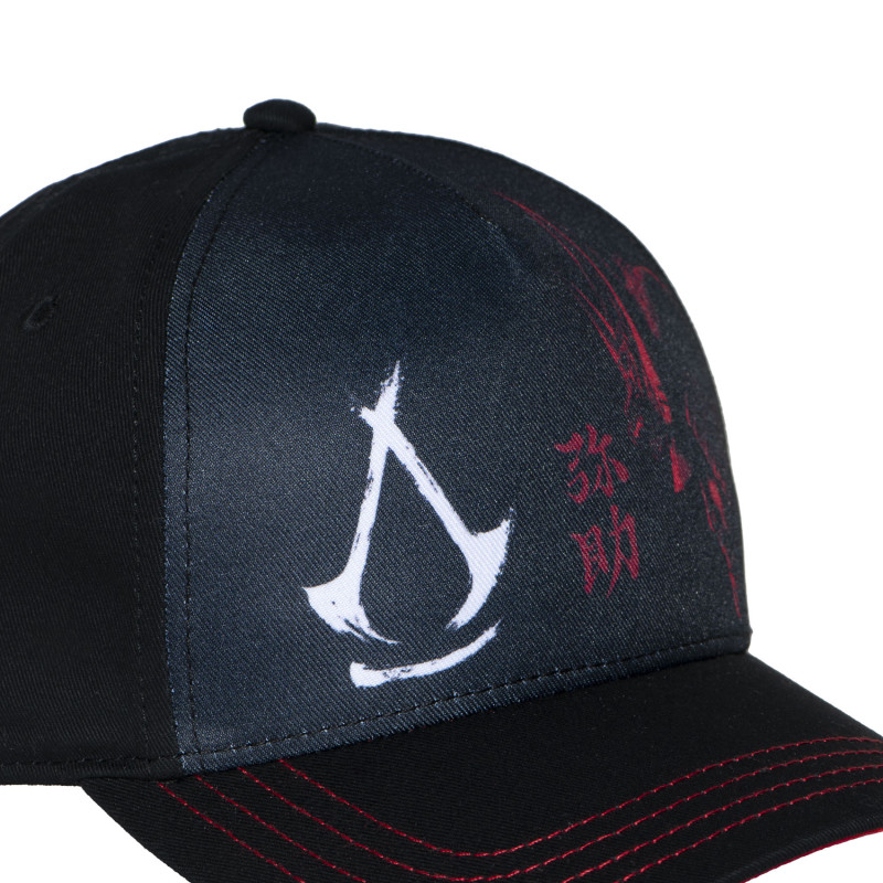 Casquette Baseball Assassin'S Creed Snapback - Noire - Freegun