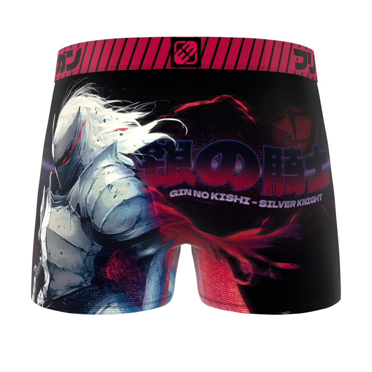 Lot de 3 boxers homme Garantie 2 ans Manga Gamer