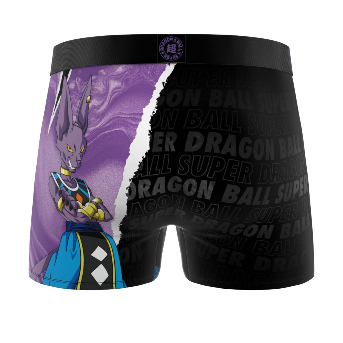 Lot de 4 boxers enfant Dragon Ball Super