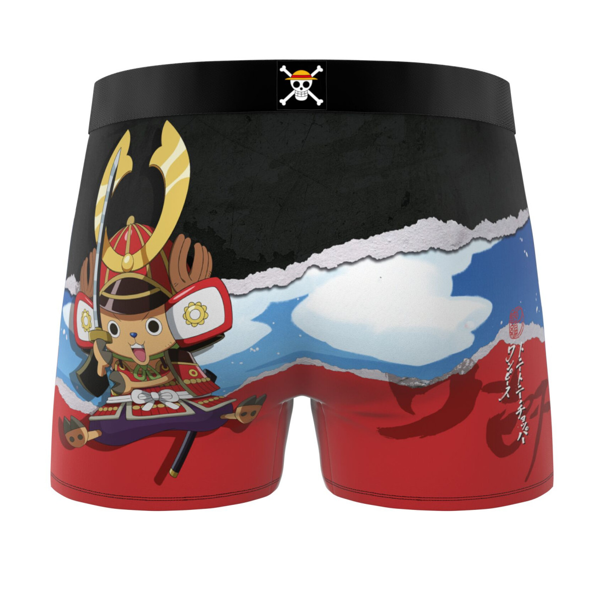 Lot de 4 boxers homme One Piece