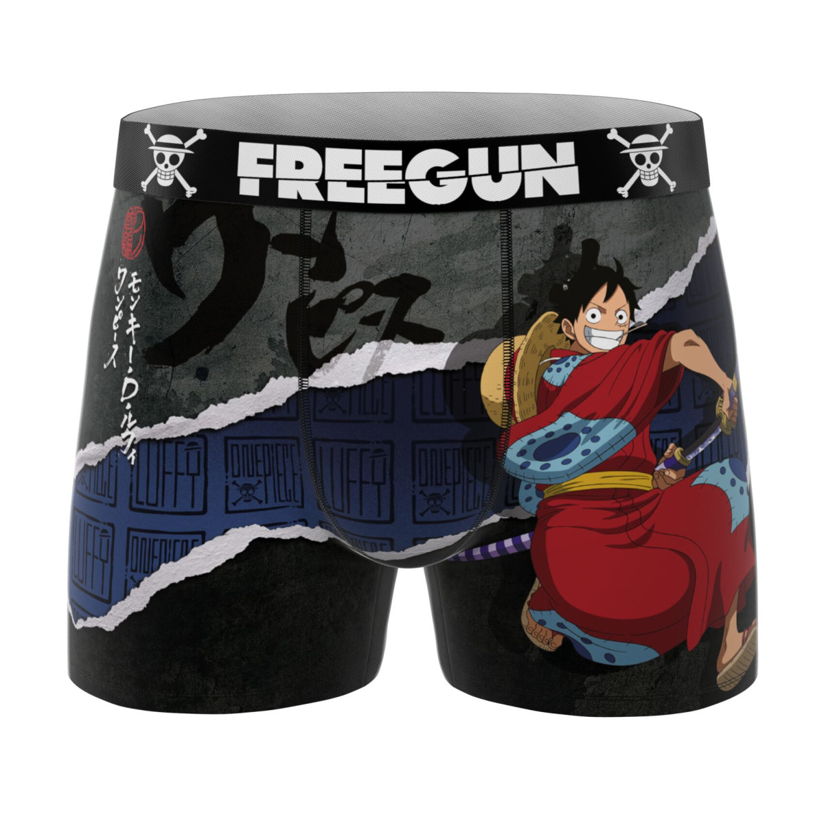 Lot de 4 boxers enfant One Piece