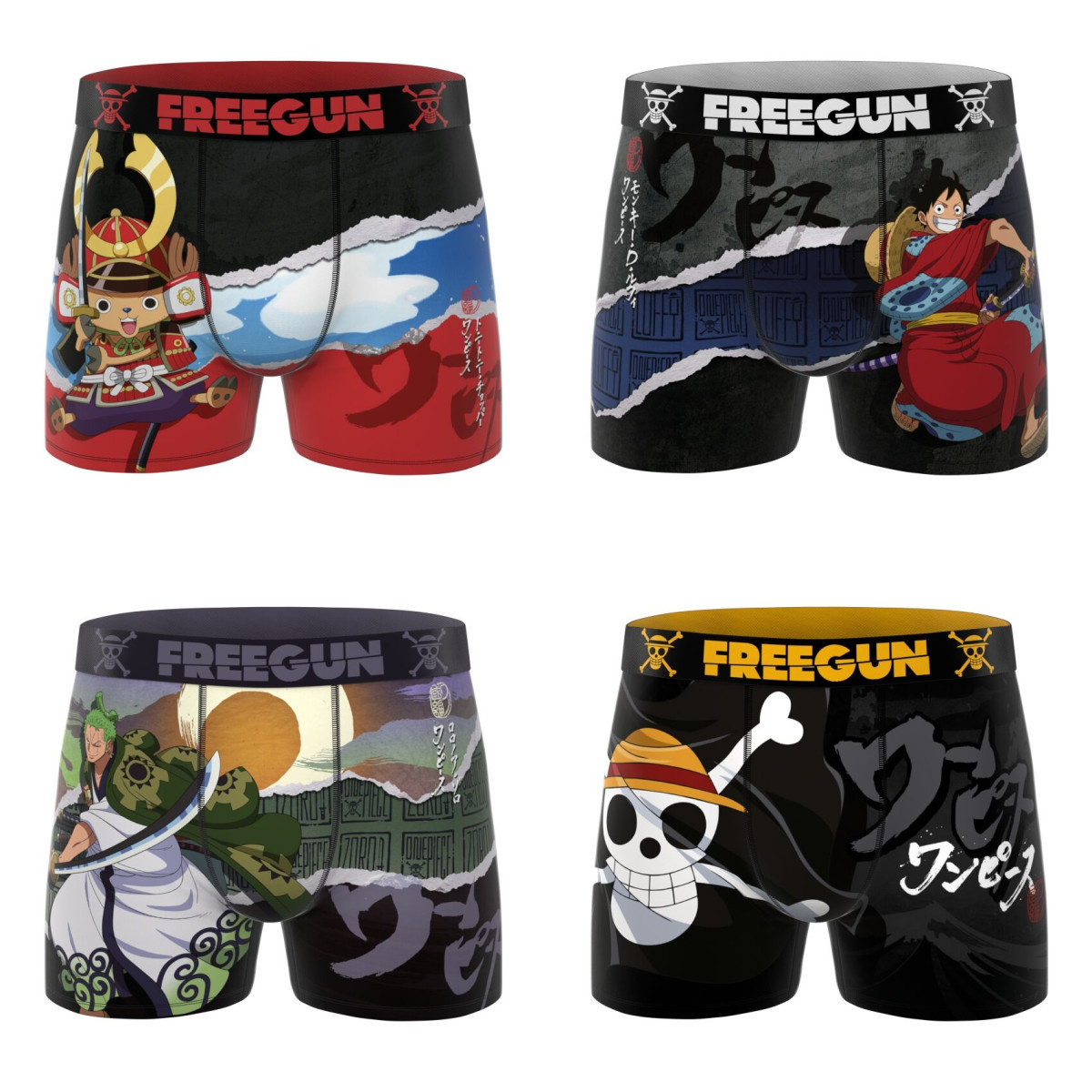 Lot de 4 boxers enfant One Piece