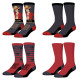 Lot de 4 Paires de Chaussettes garcon Ville Imprimé - Freegun