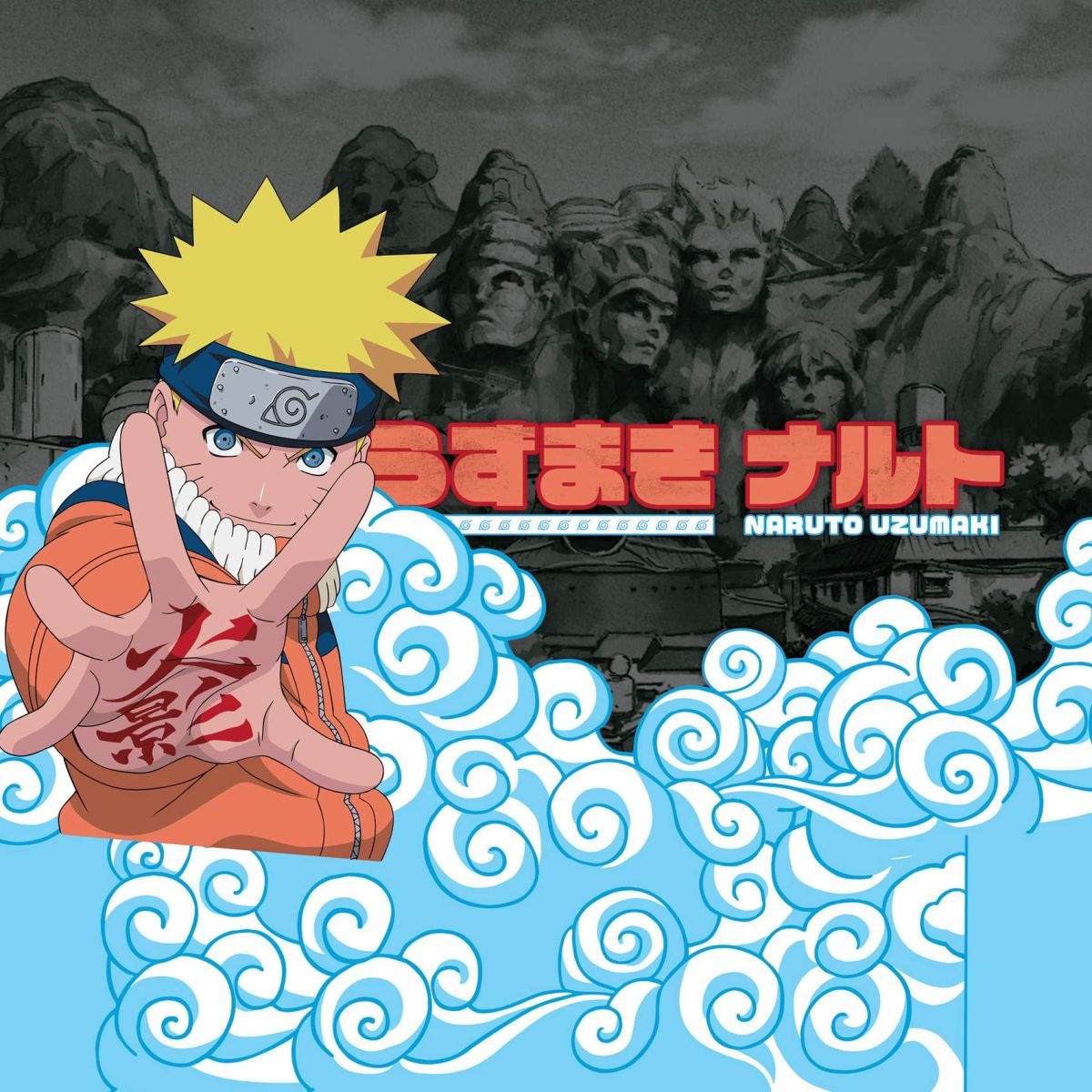 Lot de 4 boxers enfant Naruto Classic