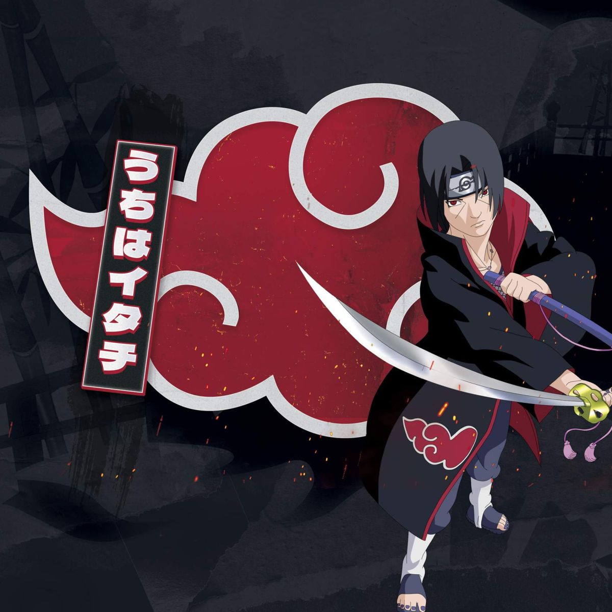 Lot de 3 boxers homme Naruto Classic