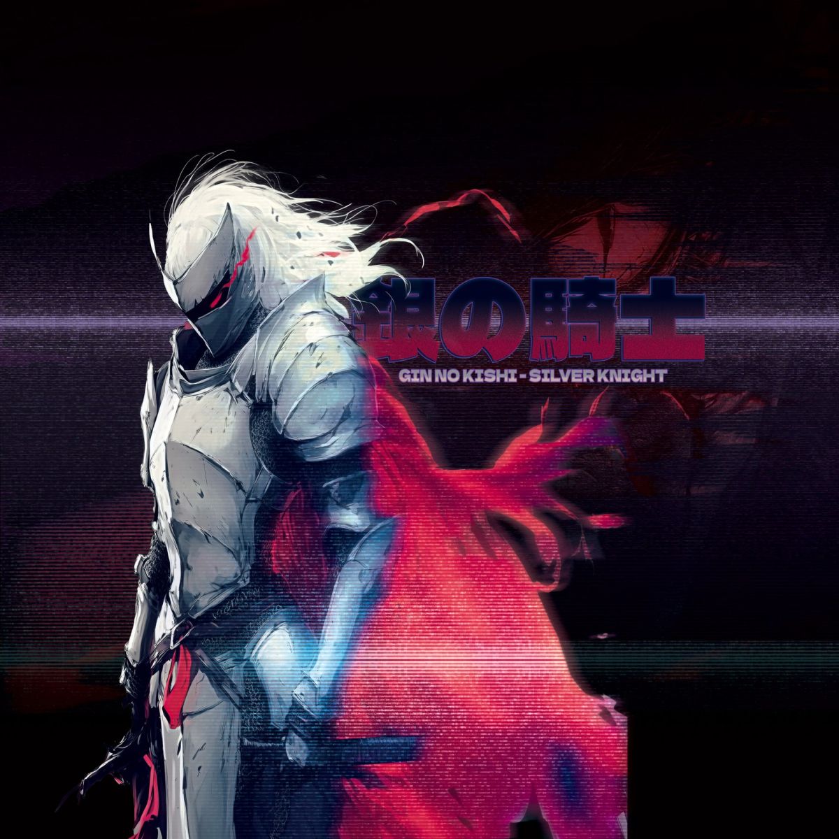 Lot de 3 boxers homme Garantie 2 ans Manga Gamer