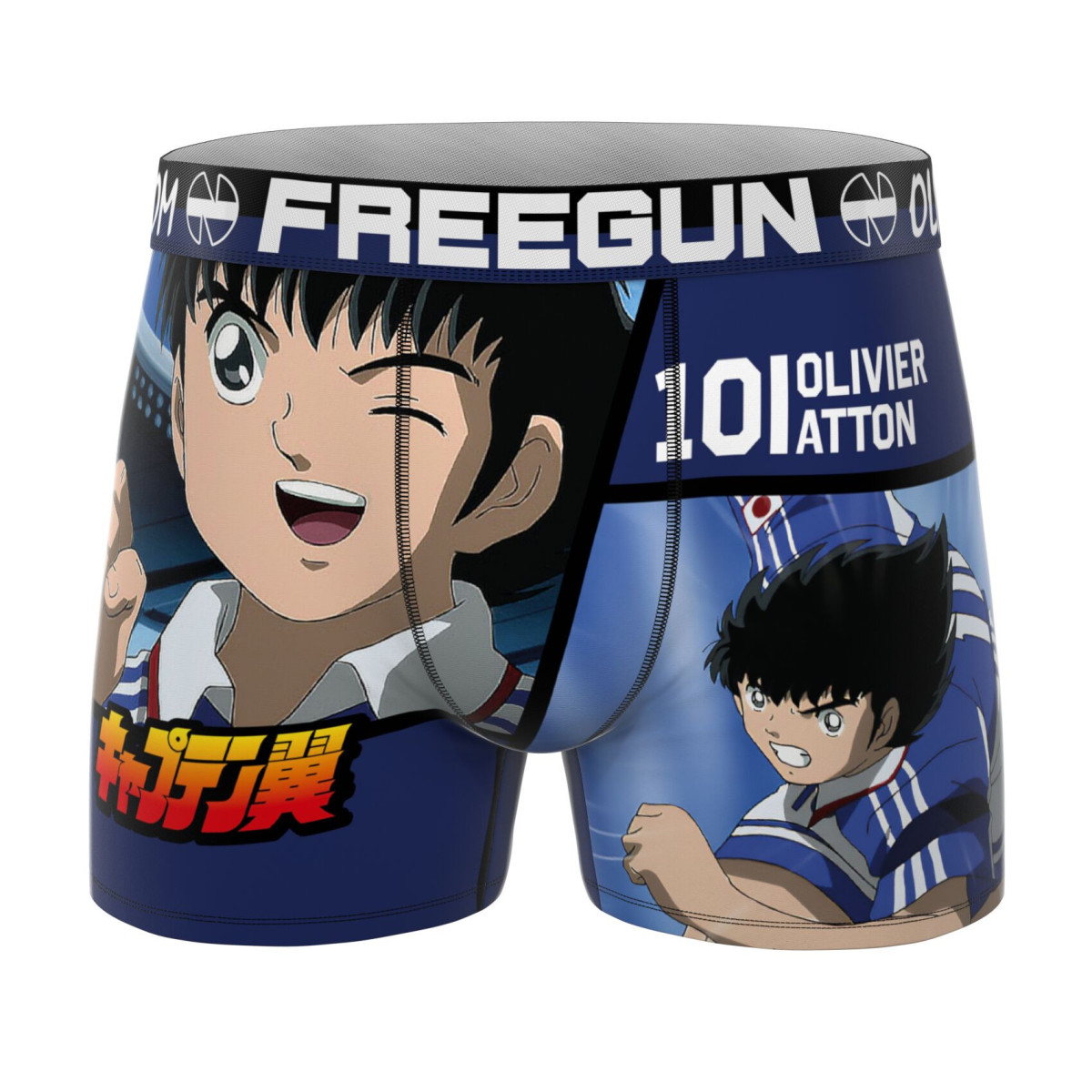 Lot de 3 boxers enfant Olive et Tom | Freegun