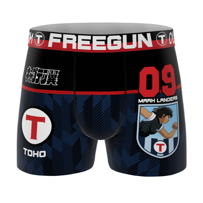 Lot de 3 boxers enfant Olive et Tom | Freegun