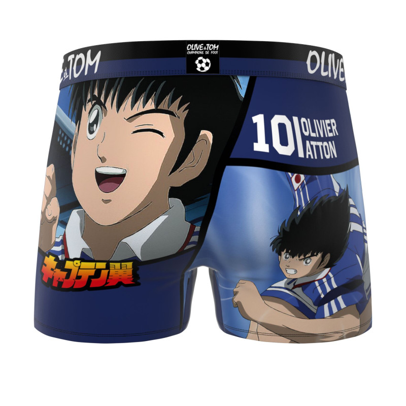Lot de 3 boxers enfant Olive et Tom | Freegun