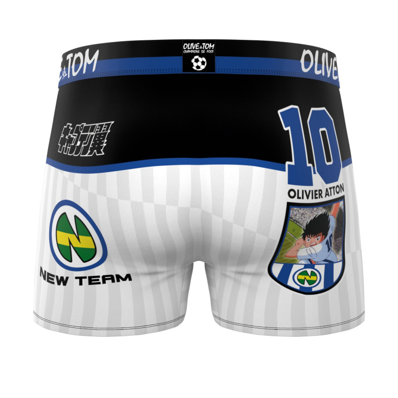 Lot de 3 boxers enfant Olive et Tom | Freegun