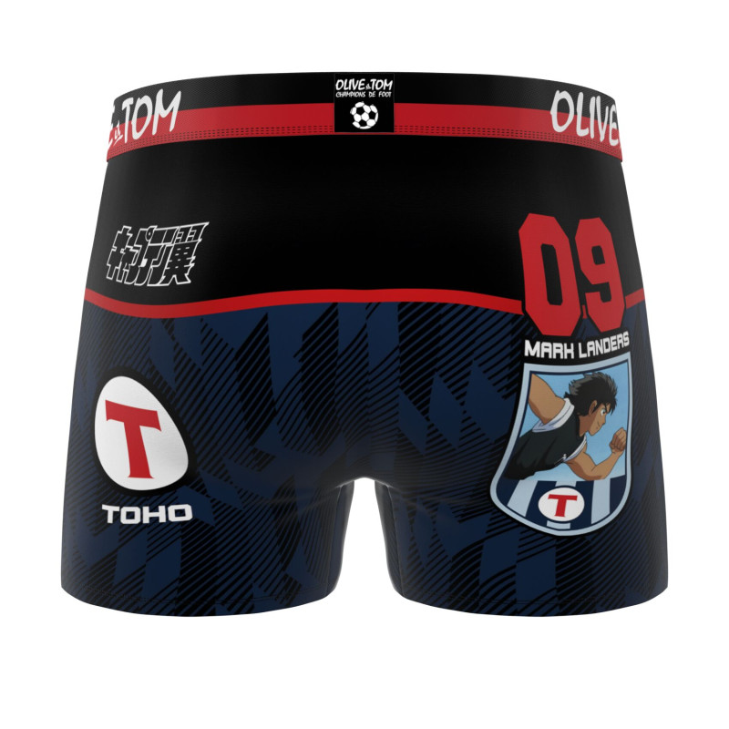 Lot de 3 boxers enfant Olive et Tom | Freegun