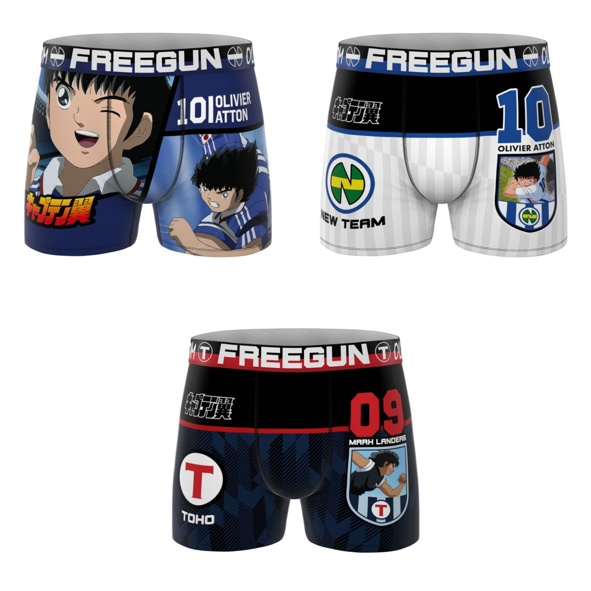 Lot de 3 boxers enfant Olive et Tom
