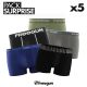 Pack Surprise de 5 Boxers Freegun coton garçon