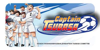 collaborations freegun x captain tsubasa