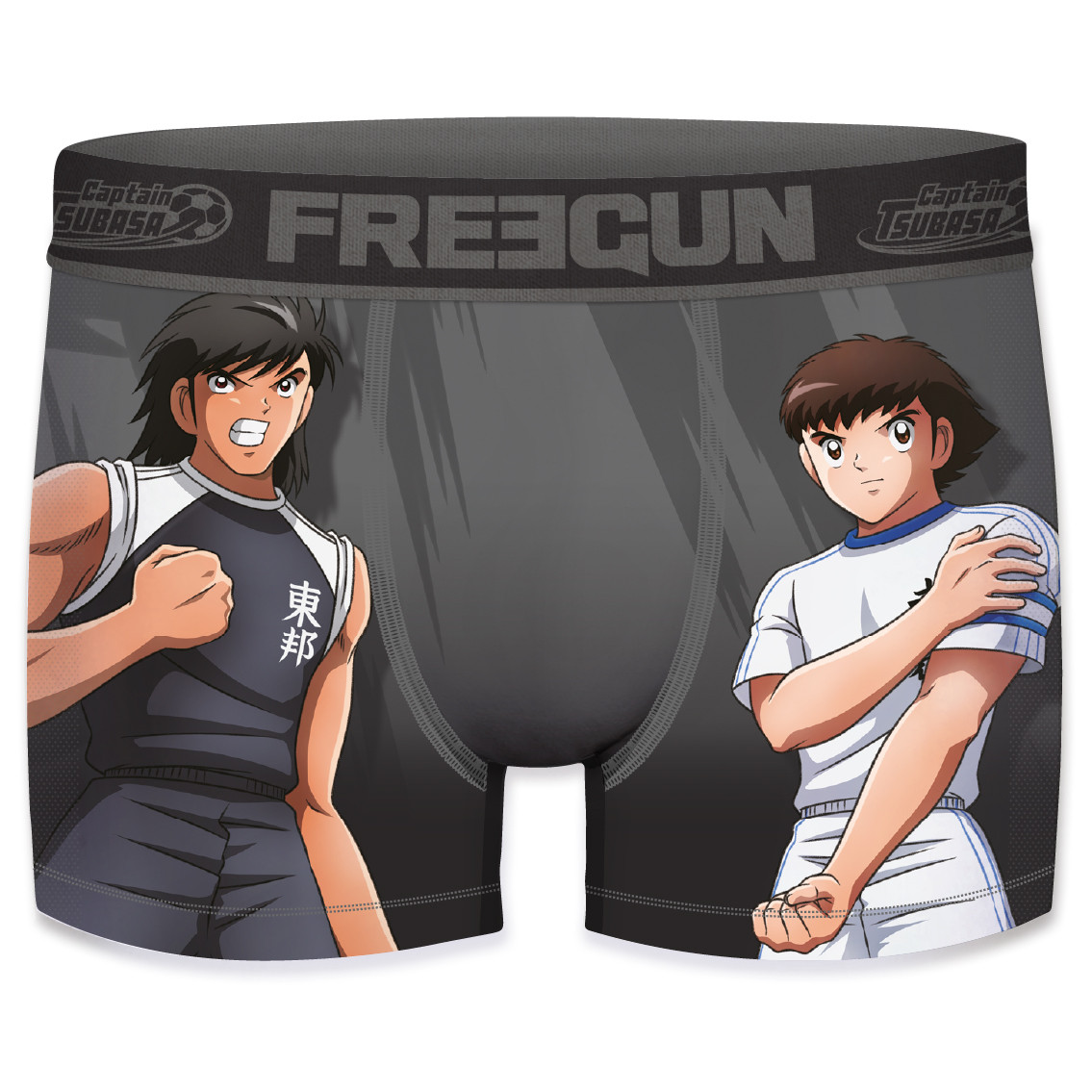 Boxer freegun garçon captain tsubasa kojiro vs tsubasa Boxer freegun garçon captain tsubasa kojiro vs tsubasa