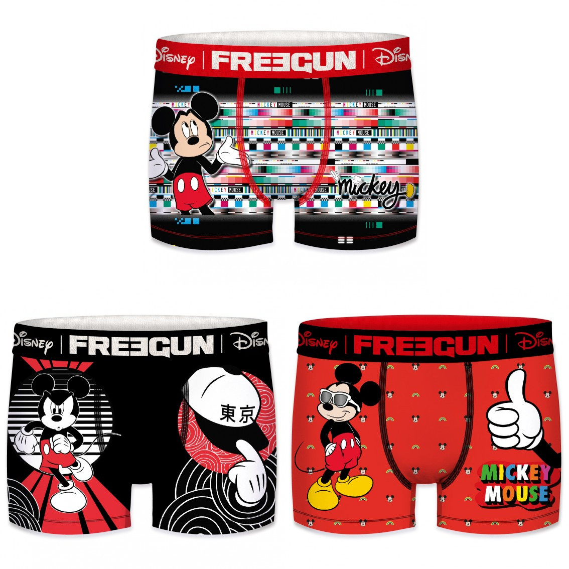Lot de 3 boxers freegun garçon disney mickey mouse (photo) Lot de 3 boxers freegun garçon disney mickey mouse (photo)