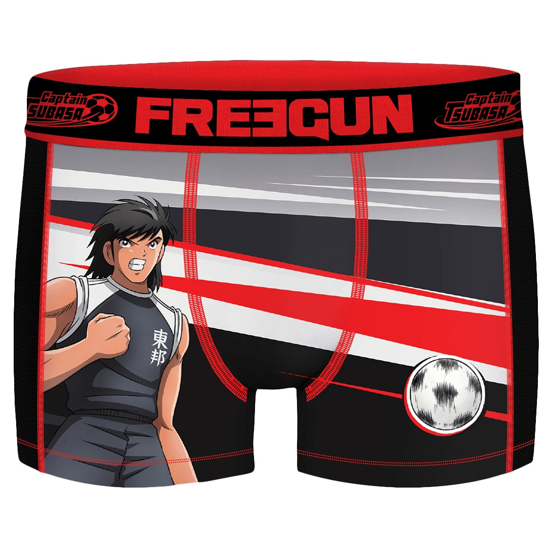 Boxer freegun garçon captain tsubasa kojiro Boxer freegun garçon captain tsubasa kojiro