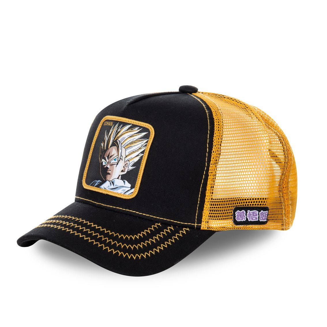 Casquette capslab dragon ball z super saiyan noir et jaune (photo) Casquette capslab dragon ball z super saiyan noir et jaune