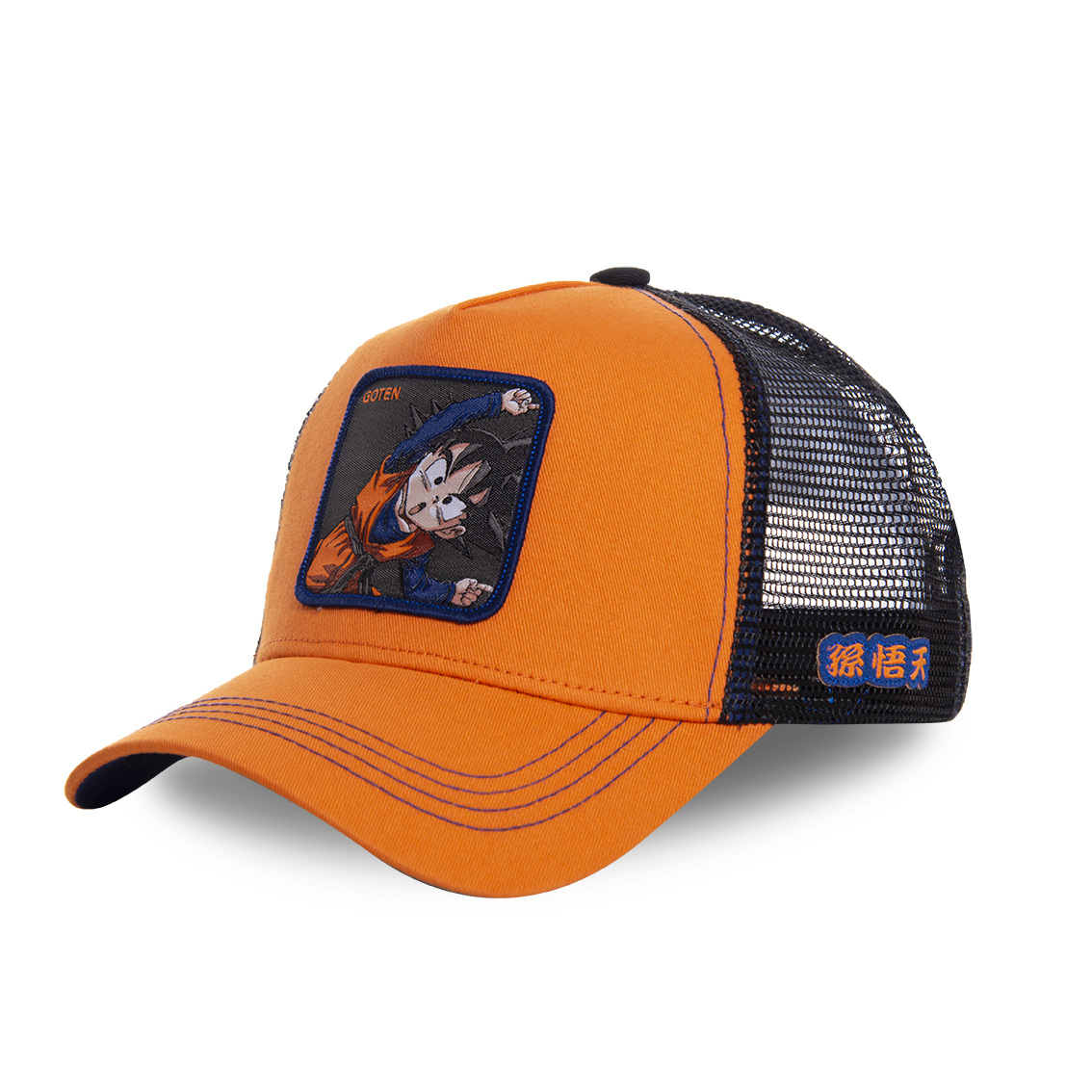 Casquette capslab dragon ball z san goten orange (photo) Casquette capslab dragon ball z san goten orange (photo)