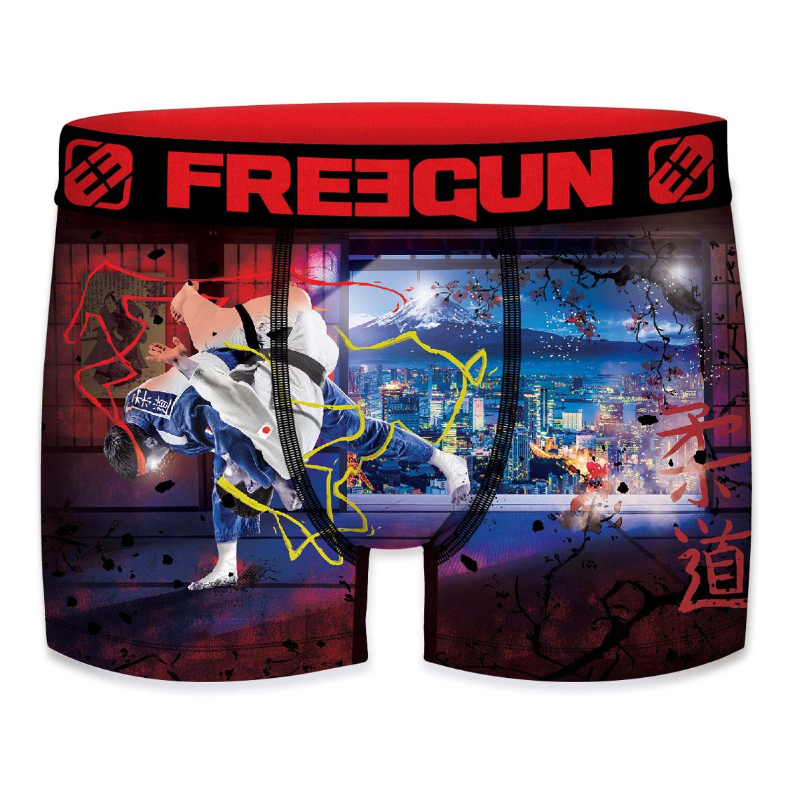 Boxer homme japan games judoka (photo) Boxer homme japan games judoka (photo)