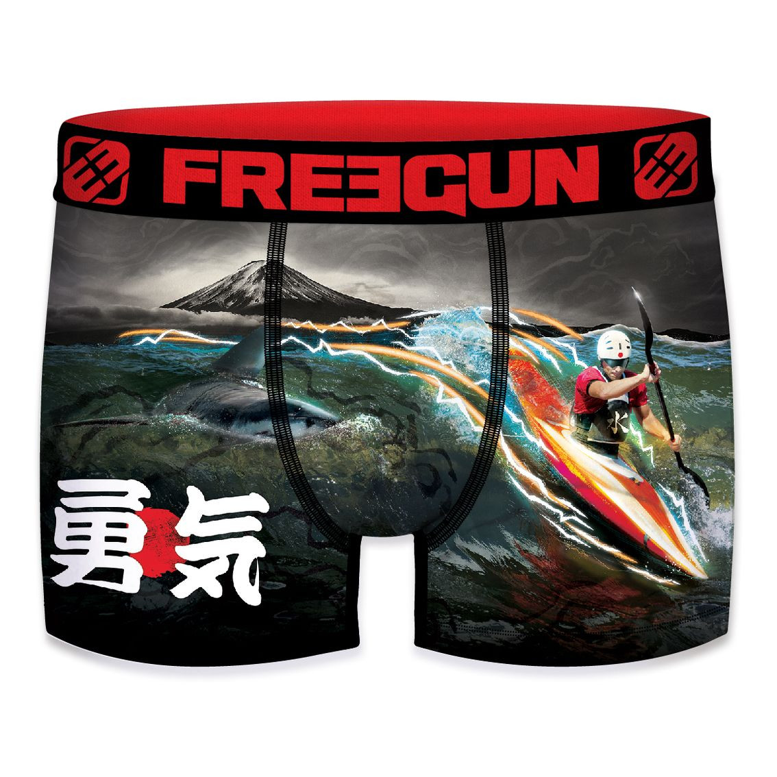 Boxer homme japan games kayak (photo) Boxer homme japan games kayak (photo)